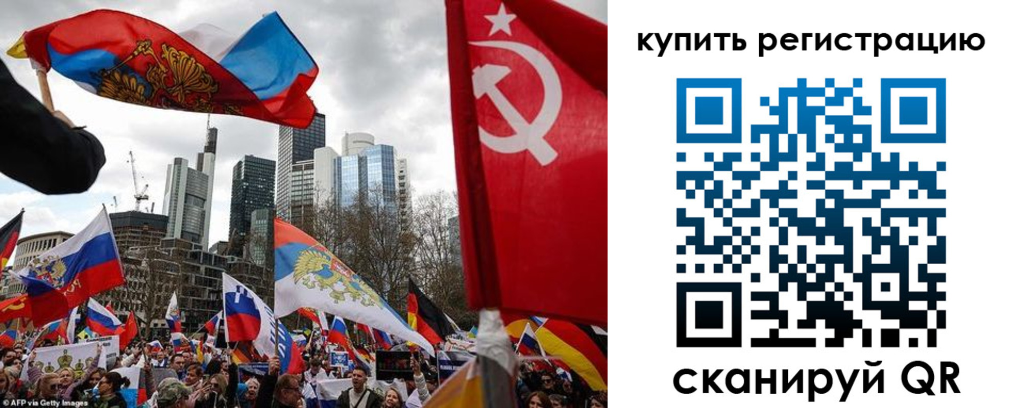 временная регистрация адрес в Канаше
